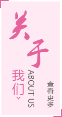 &#22810;&#23453;&#32593;&#39029;&#29256;&#45;&#22810;&#23453;&#65288;&#20013;&#22269;&#65289;