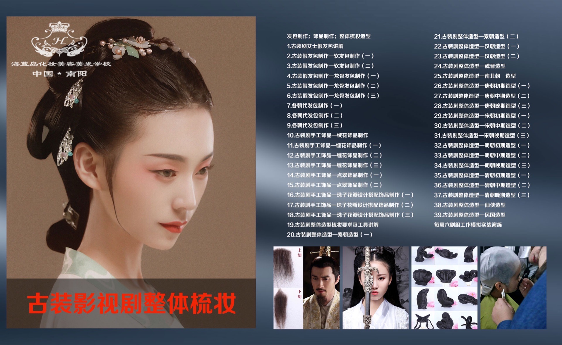 &#22810;&#23453;&#32593;&#39029;&#29256;&#45;&#22810;&#23453;&#65288;&#20013;&#22269;&#65289;